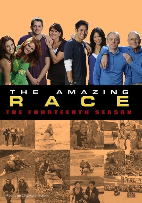 &quot;The Amazing Race&quot; - Movie Cover