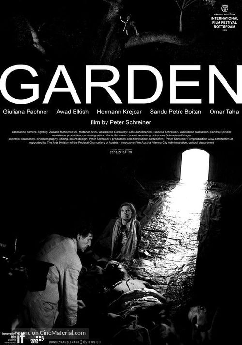 Garten - International Movie Poster