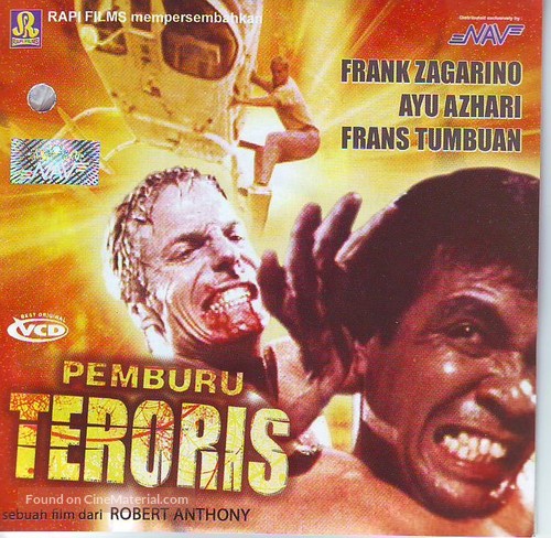 Without Mercy - Indonesian DVD movie cover