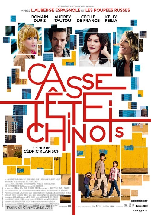 Casse-t&ecirc;te chinois - Swiss Movie Poster