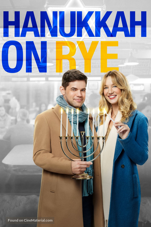 Hanukkah on Rye - Movie Cover