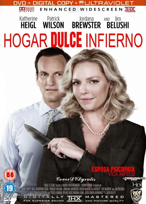 Home Sweet Hell - Spanish Movie Cover