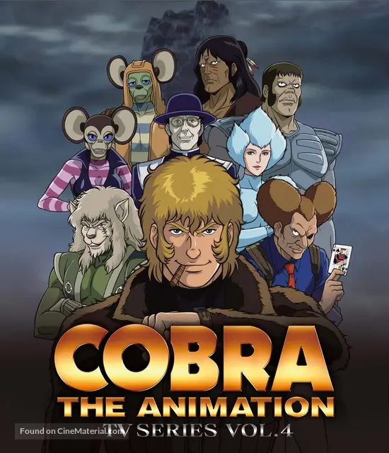 Get Cobra The Animation 2010 Japanese Blu Ray Movie Cover Free Get Wallpaper Cobra The Animation 2010 Japanese Blu Ray Movie Cover Desktop Wallpaper