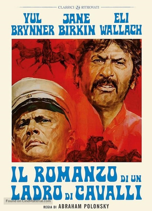 Romance of a Horsethief - Italian DVD movie cover