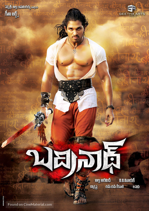 Badrinath - Indian Movie Poster