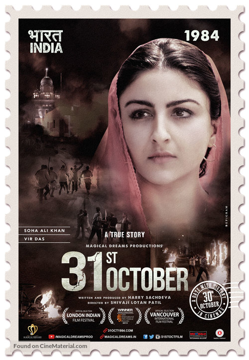 31st October - Indian Movie Poster