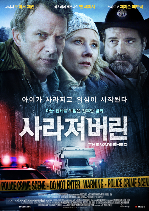 The Vanished - South Korean Movie Poster