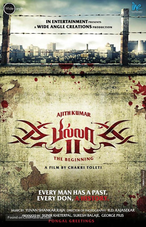 Billa 2 - Indian Movie Poster