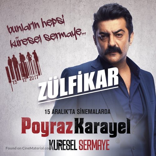 Poyraz Karayel: K&uuml;resel Sermaye - Turkish Movie Poster