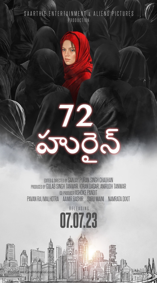 72 Hoorain - Indian Movie Poster