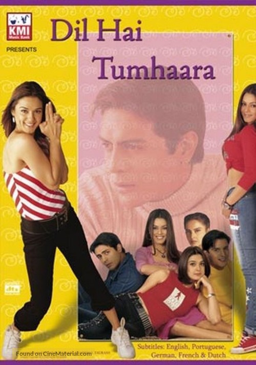 Dil Hai Tumhaara - Indian Movie Cover