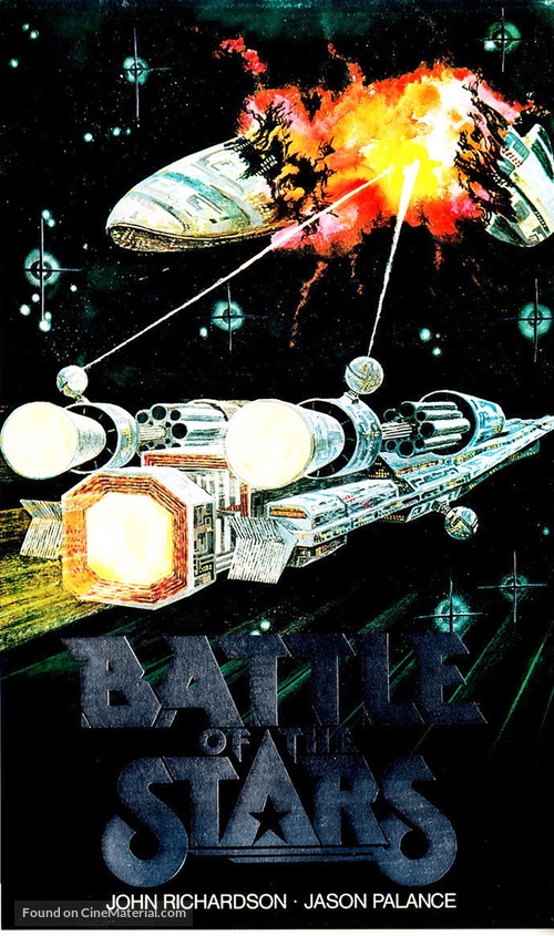 Anno zero - guerra nello spazio - German VHS movie cover