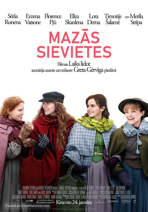 Little Women - Latvian Movie Poster