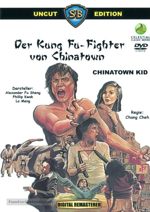 Tang ren jie xiao zi - German DVD movie cover