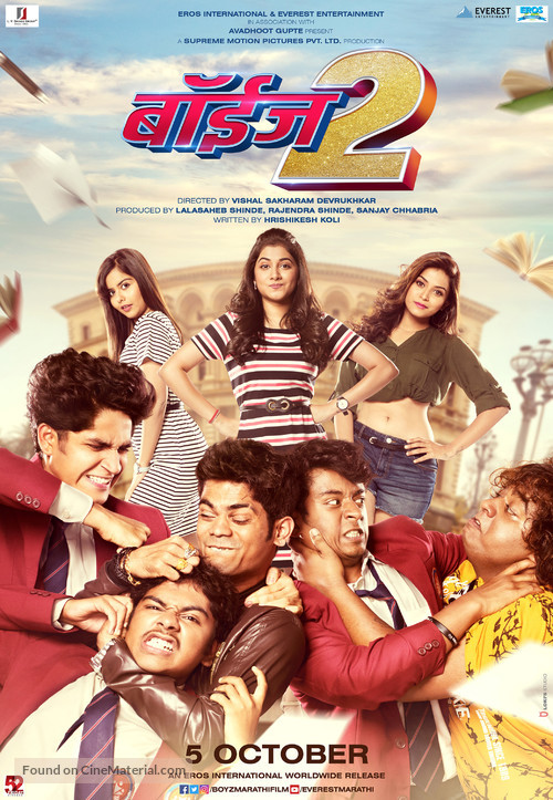 Boyz 2 - Indian Movie Poster