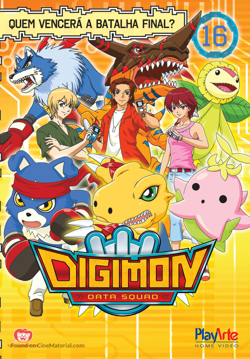 &quot;Digimon Data Squad&quot; - Brazilian DVD movie cover