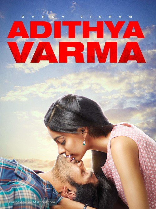 Adithya Varma - Movie Poster