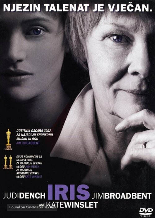 Iris - Croatian Movie Cover