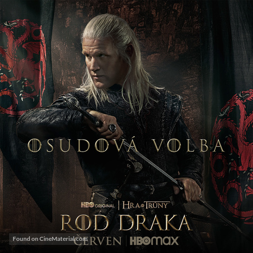 &quot;House of the Dragon&quot; - Slovenian Movie Poster