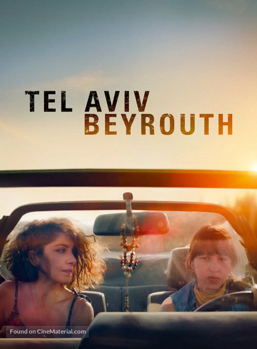 Tel Aviv/Beirut - French poster