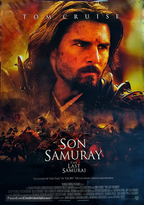 The Last Samurai - Turkish Movie Poster