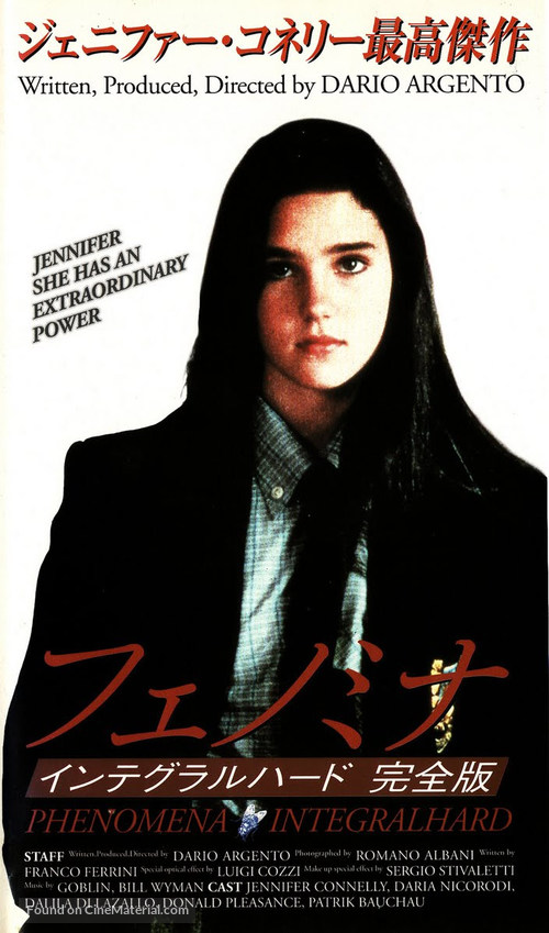 Phenomena - Japanese VHS movie cover