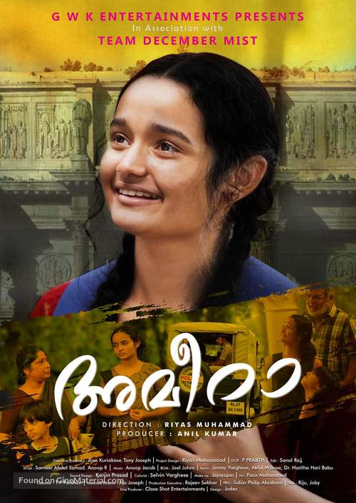 Ameera - Indian Movie Poster