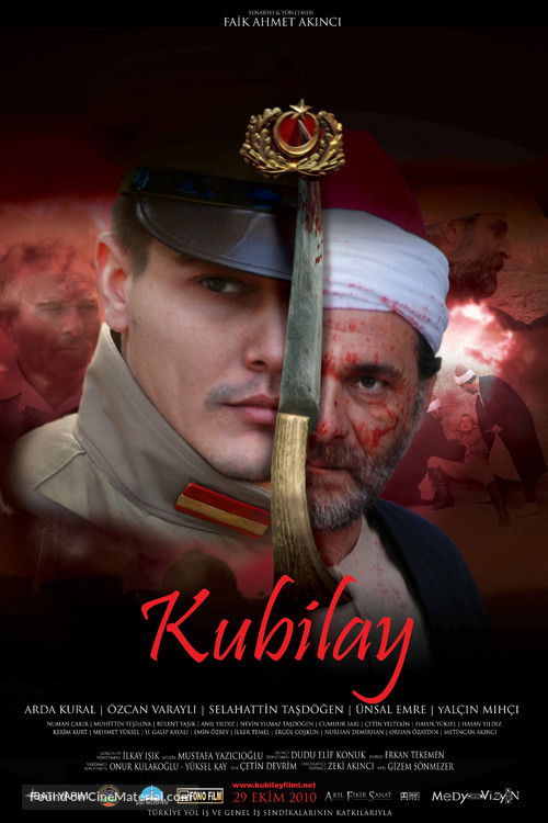 Kubilay  - Turkish Movie Poster