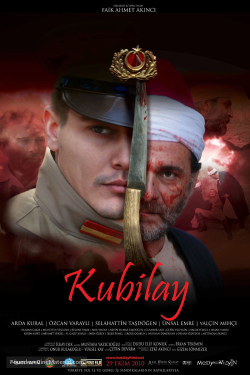 Kubilay  - Turkish Movie Poster
