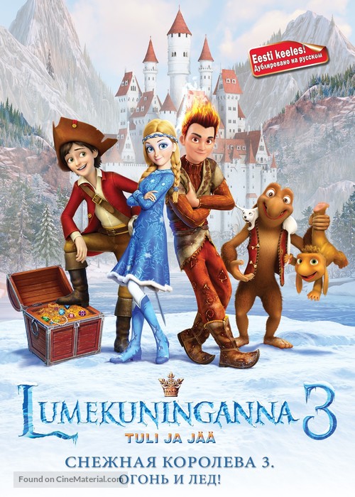 The Snow Queen 3 - Estonian DVD movie cover