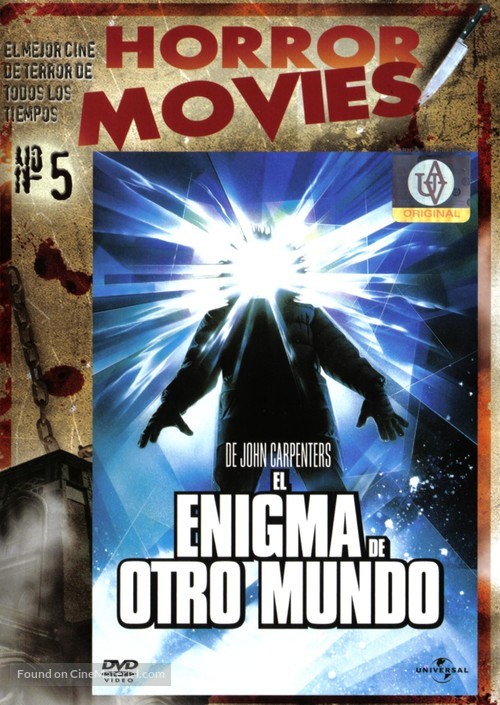 The Thing - Argentinian DVD movie cover