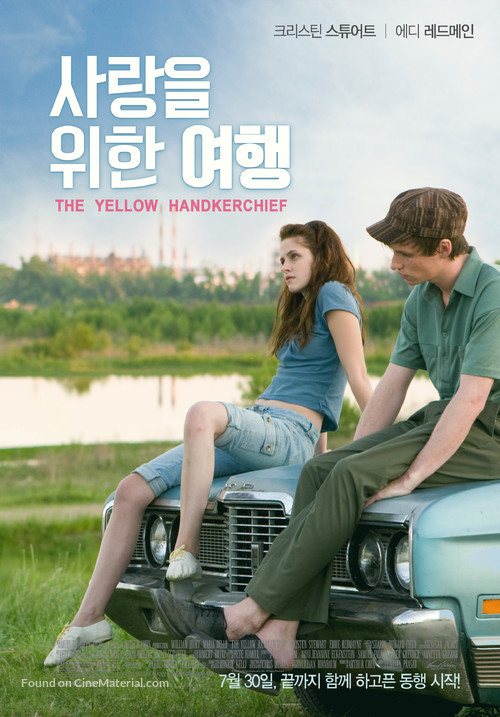 The Yellow Handkerchief - South Korean Movie Poster