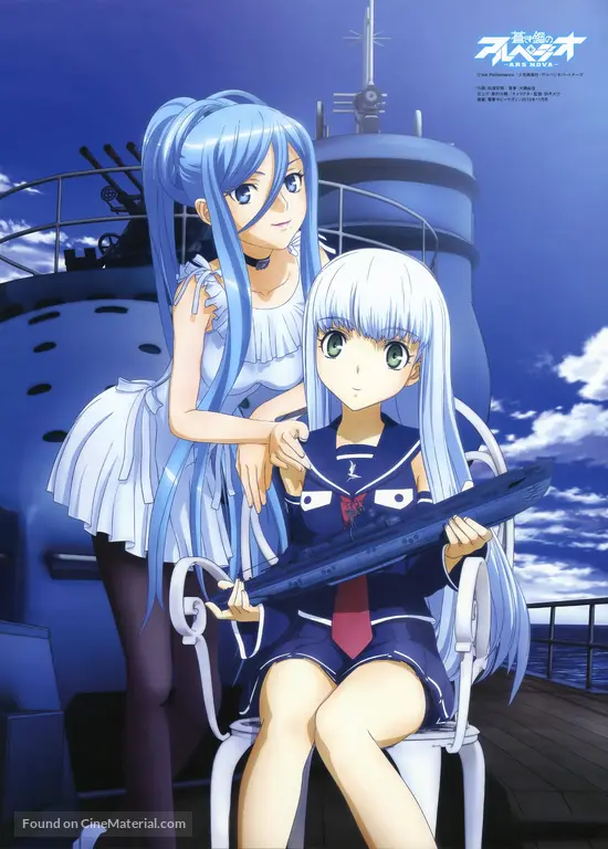 Download Aoki Hagane No Arpeggio Ars Nova 2013 Japanese Movie Poster Desktop Wallpaper Wallpaper Aoki Hagane No Arpeggio Ars Nova 2013 Japanese Movie Poster Free