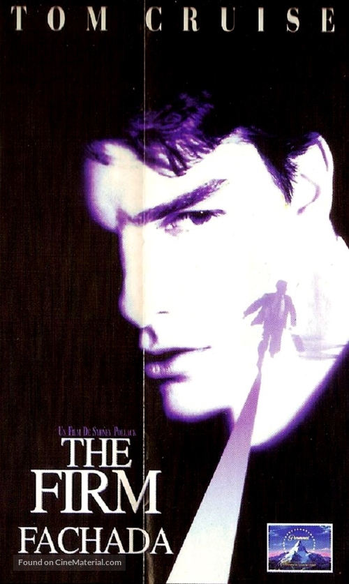 The Firm - Argentinian VHS movie cover