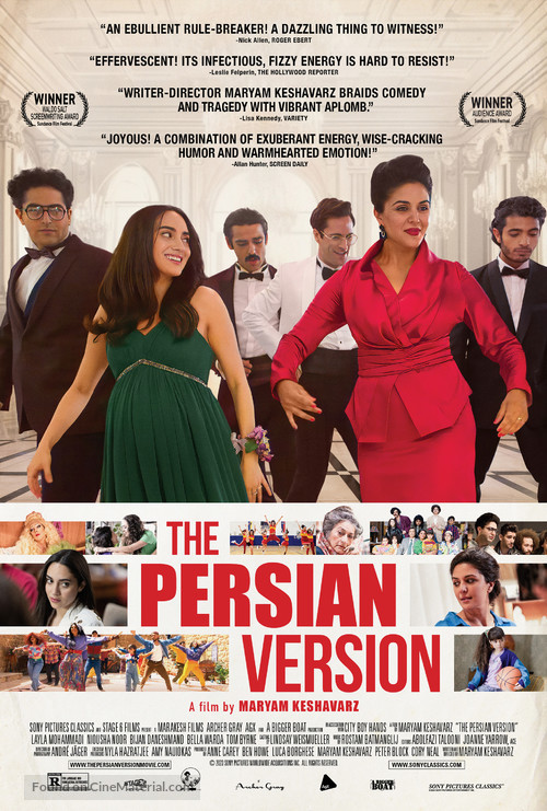 The Persian Version - Movie Poster