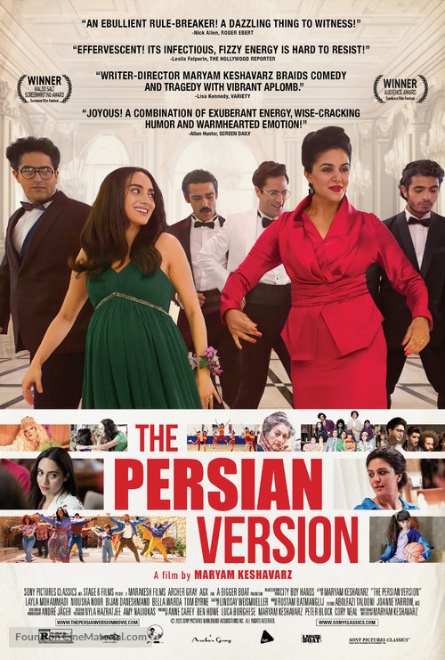 The Persian Version (2023) movie poster