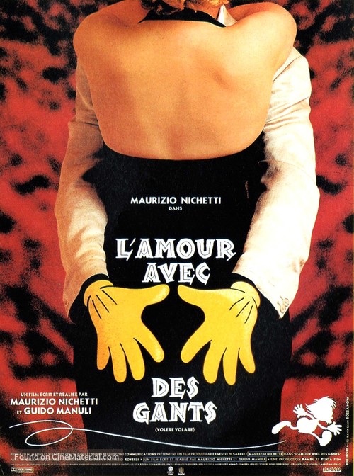 Volere volare - French Movie Poster