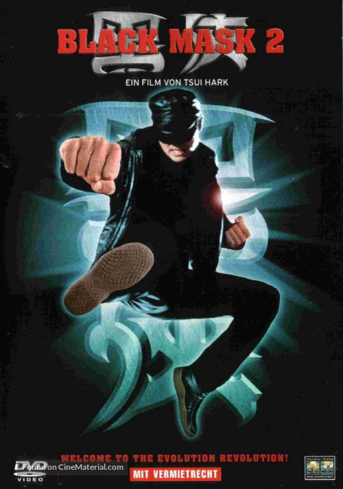 Black Mask 2: City of Masks - German DVD movie cover