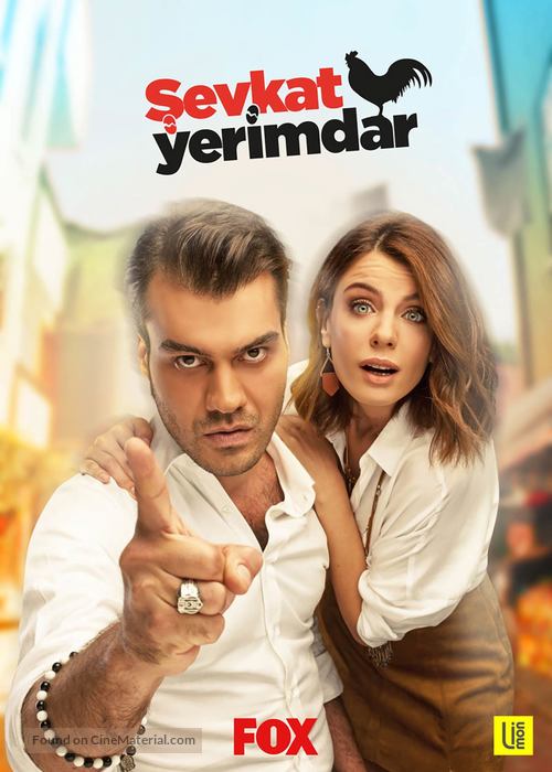 &quot;Sevkat Yerimdar&quot; - Turkish Movie Poster