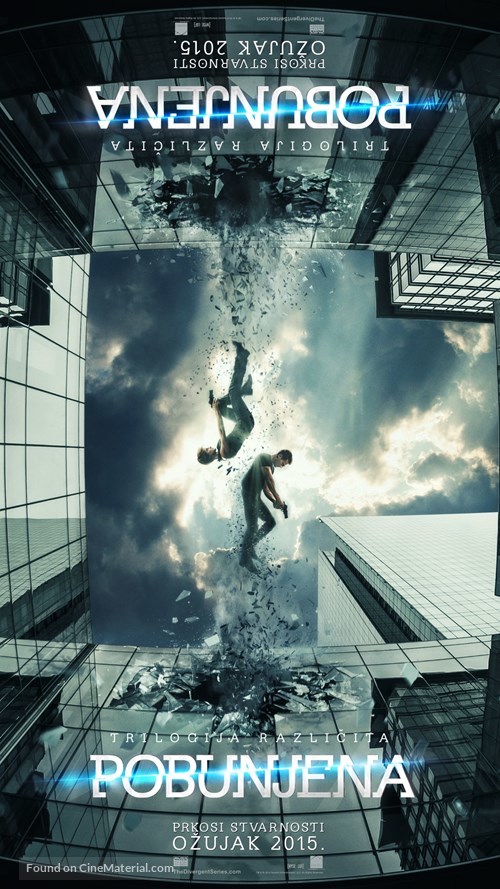 Insurgent - Croatian Movie Poster