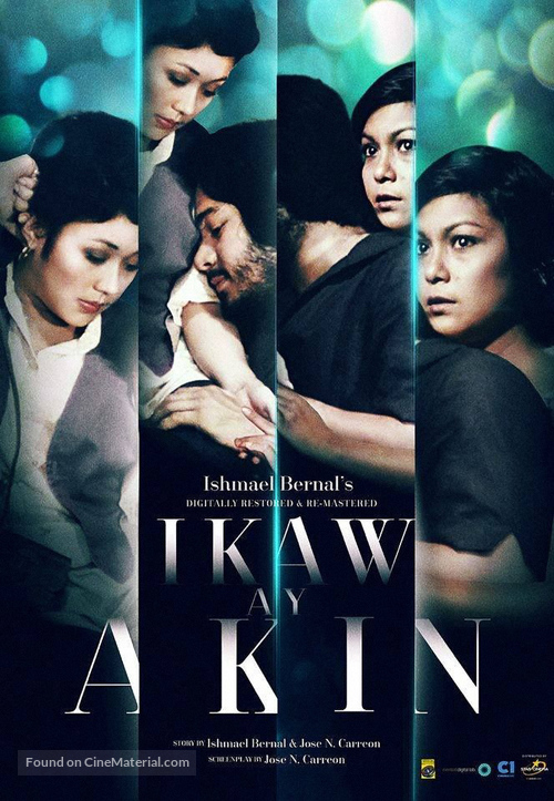 Ikaw ay akin - Philippine Movie Poster