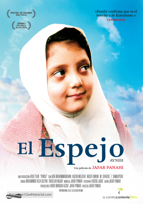 Ayneh - Spanish Movie Cover