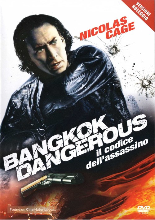 Bangkok Dangerous - Italian DVD movie cover