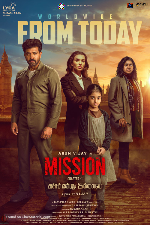 Mission: Chapter 1 - Indian Movie Poster