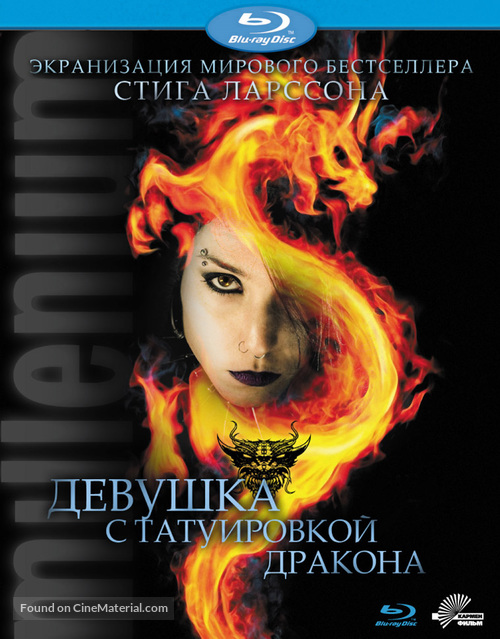 M&auml;n som hatar kvinnor - Russian Blu-Ray movie cover