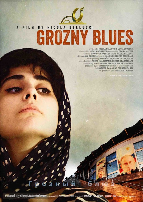 Grozny Blues - Swiss Movie Poster