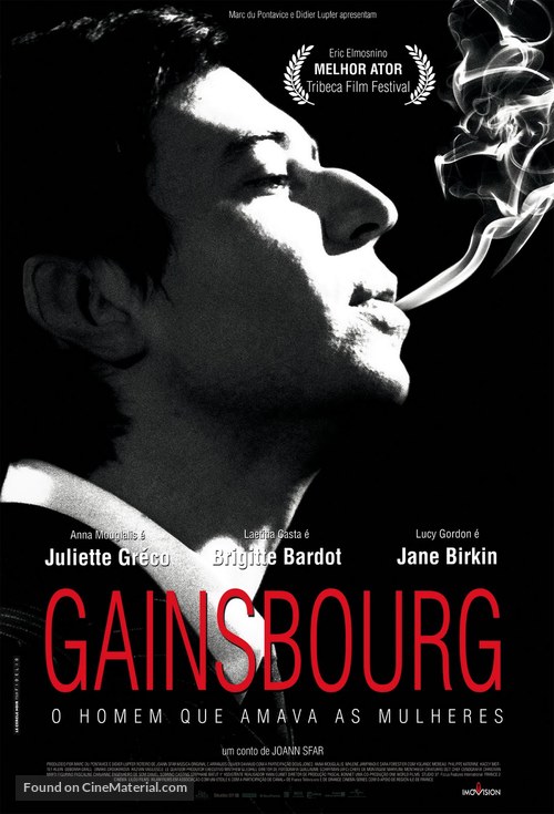 Gainsbourg (Vie h&eacute;ro&iuml;que) - Brazilian Movie Poster