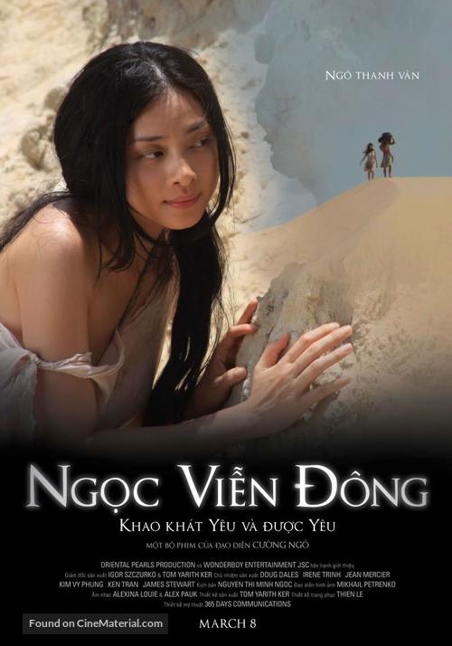 Pearls of the Far East - Vietnamese Movie Poster