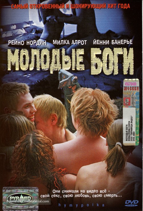 Hymypoika - Russian Movie Cover