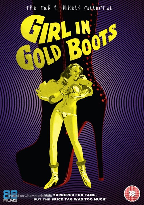 Girl in Gold Boots - British Movie Cover